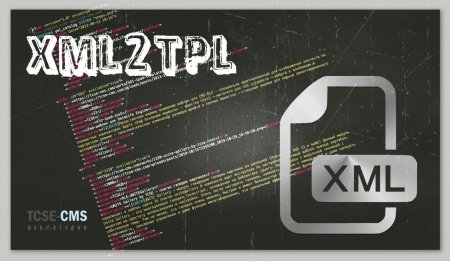 DLE-xml2tpl - Импорт новостей в формат YML средствами движка DLE